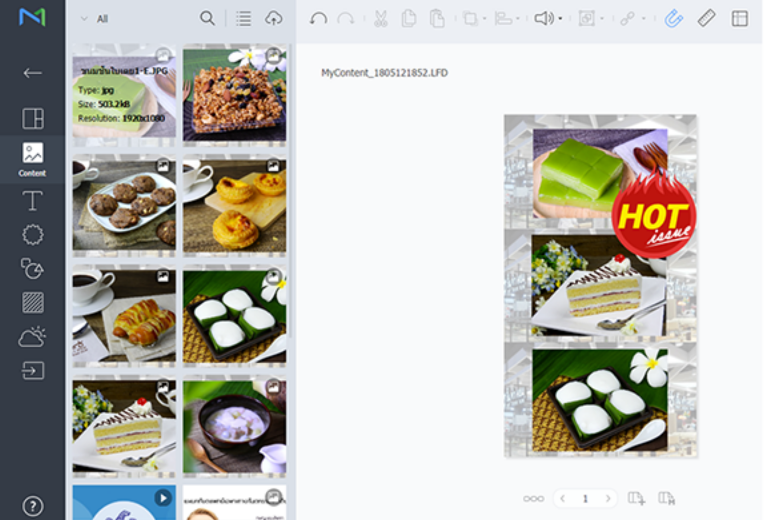 MagicInfo Web Authoring