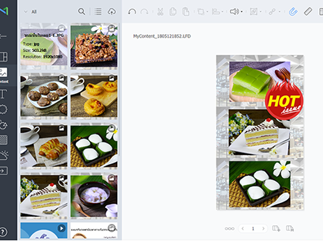 MagicInfo Web Authoring