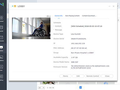 MagicInfo Device Monitoring